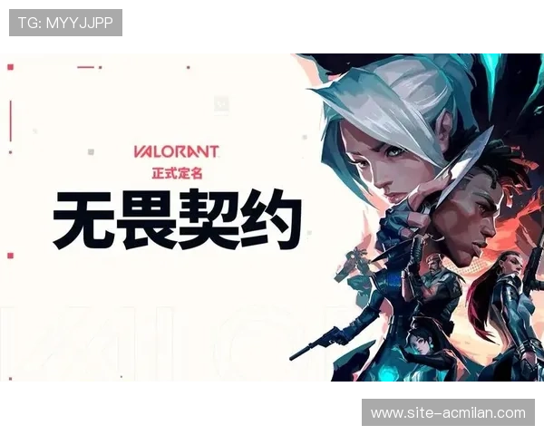 VALORANT战术布阵全场掌控，valorant打几局