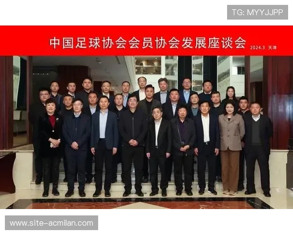 中国足球协会成立职业教练委员会,中国足球协会成立职业教练委员会的意义 中国足球协会成立职业教练委员会,中国足球协会成立职业教练委员会的意义