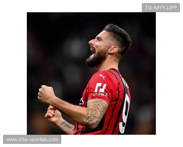 吉鲁补射门前抢点AC米兰取得领先 吉鲁补射门前抢点AC米兰取得领先